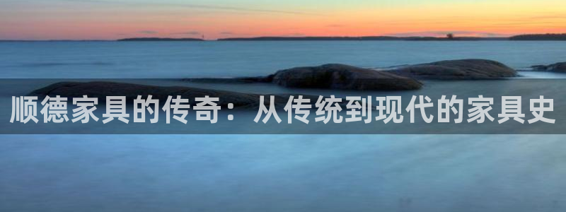 星欧娱乐扣费详情详解