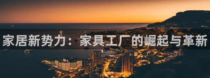 星欧娱乐官方客服电话