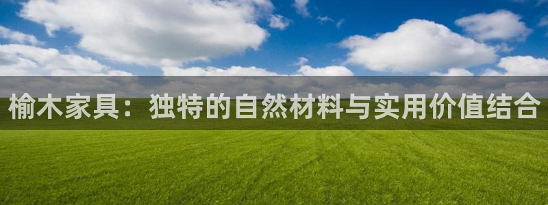 欧星娱乐棋牌怎么样