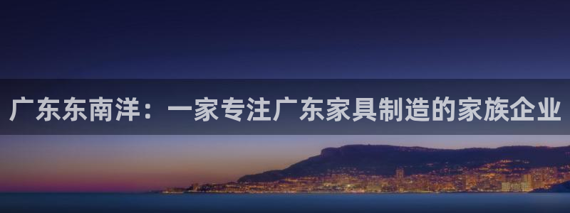 欧星娱乐怎么样