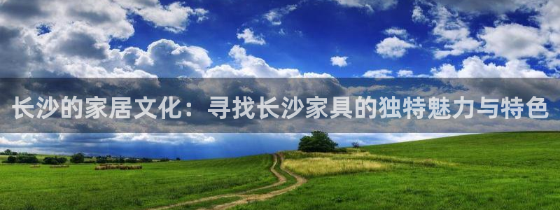 欧星娱乐怎么样