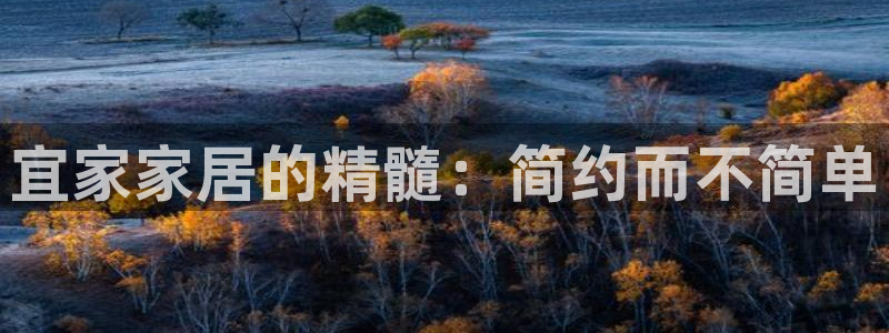 星欧娱乐元7O777