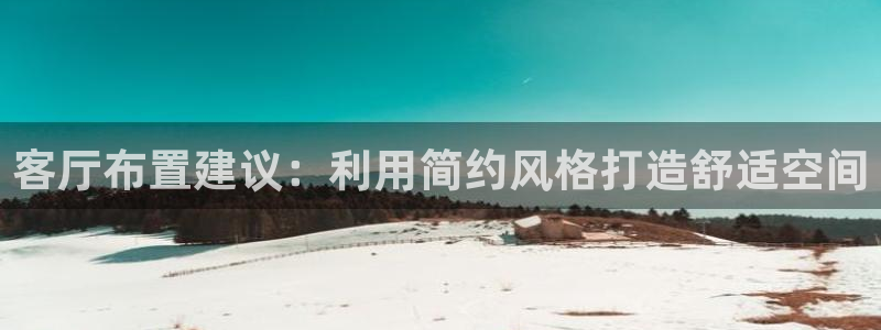 欧星娱乐棋牌官网