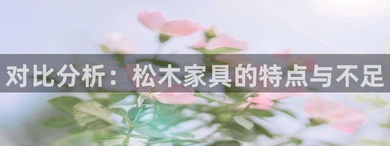 星欧娱乐app登录入口
