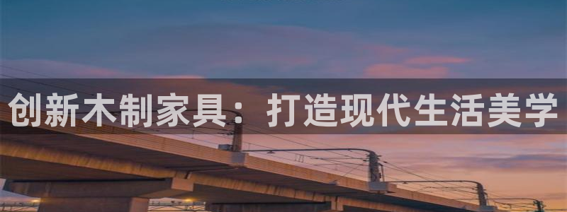 欧亿2娱乐诗星22650j