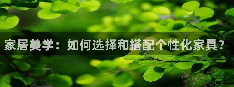 星欧娱乐意7O777