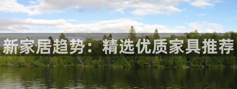 星欧娱乐经纪公司简介