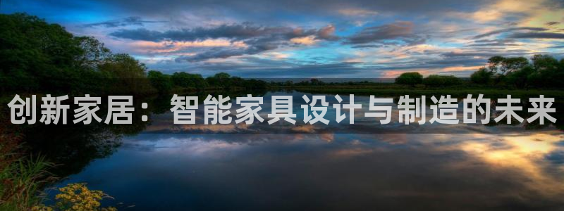 星欧娱乐官网客服电话号码