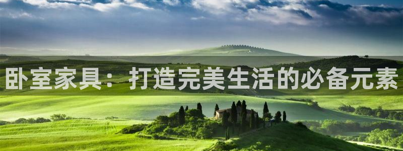 乌鲁木齐欧乐星城娱乐