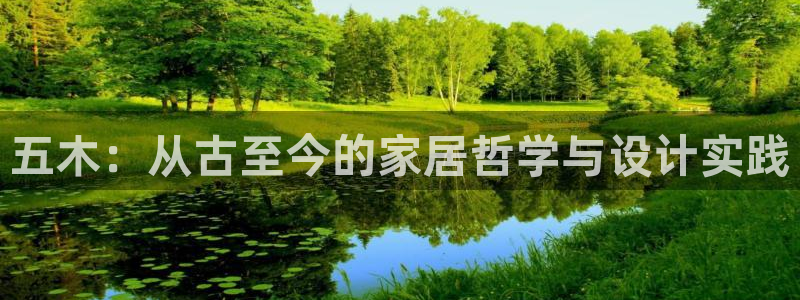 星欧娱乐平台登陆地址