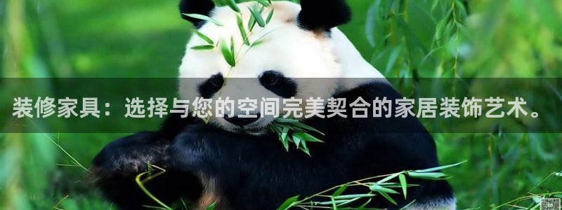 欧星娱乐安全吗