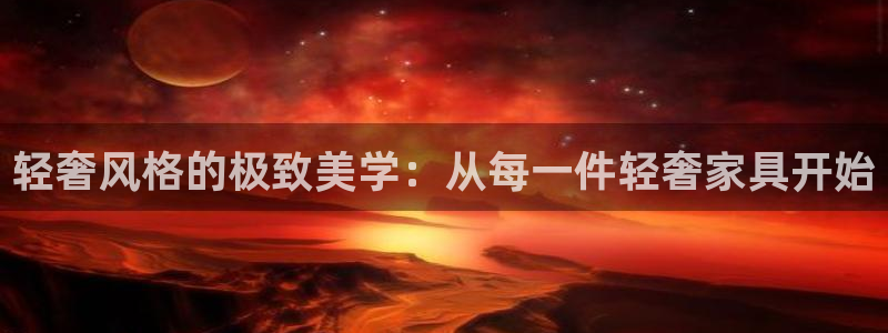 星欧娱乐改名后叫什么