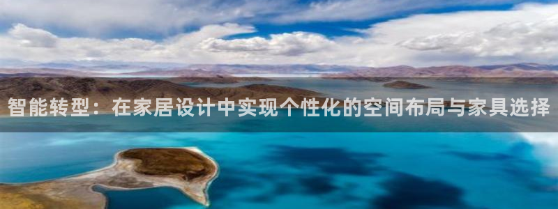 星娱乐online欧豪