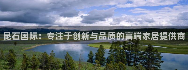 星欧娱乐用户登录中心