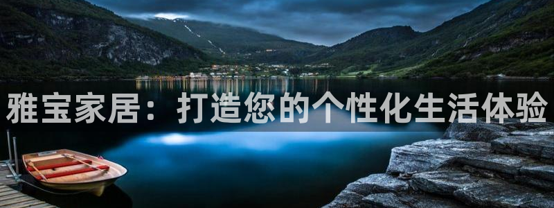 星欧娱乐银行卡怎么登录