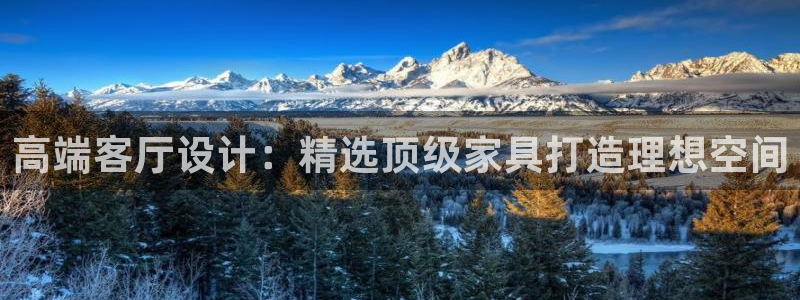 欧星娱乐网址接受