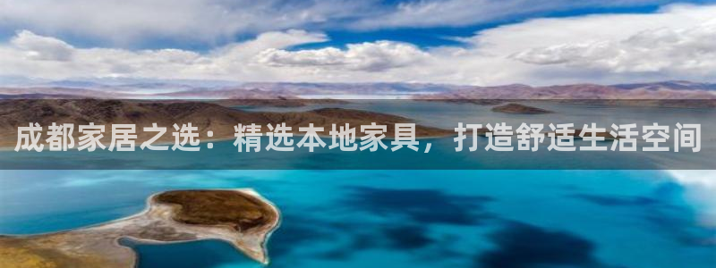 星欧娱乐是正规平台吗