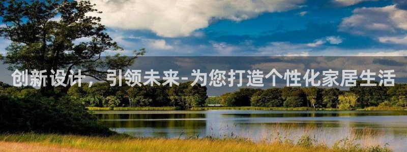 欧星娱乐网址无脑赚