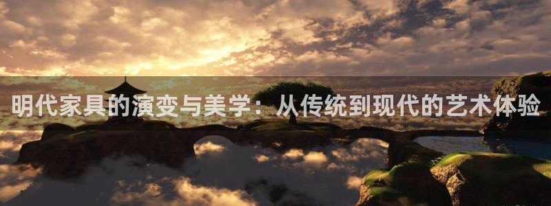 星欧娱乐官网在线登录