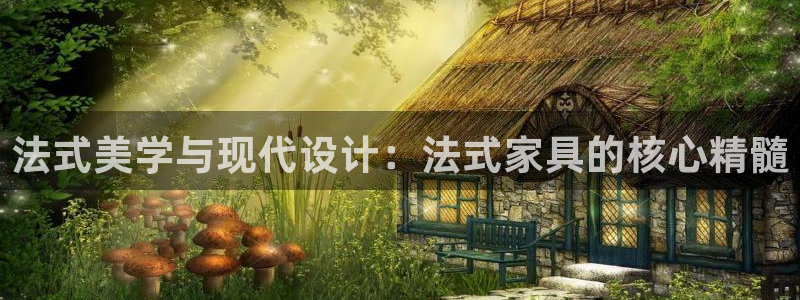 星欧娱乐注册官网入口