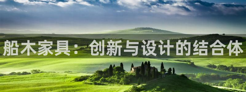 星欧娱乐官方客服