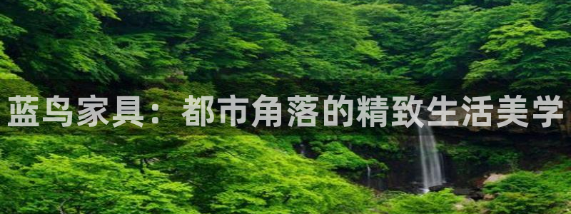 星欧娱乐招商非7O777