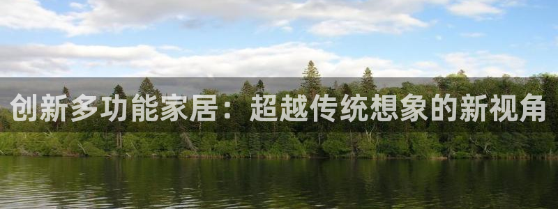 欧星娱乐平台是黑的吗?