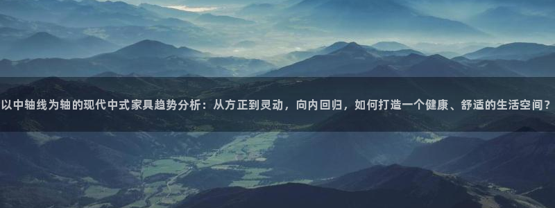 星欧娱乐平台是否安全