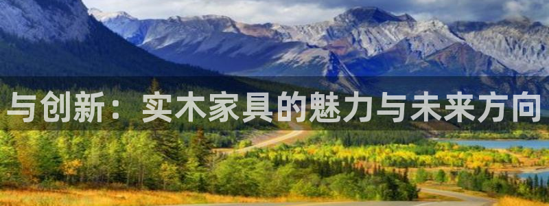 星欧娱乐是正规品牌吗